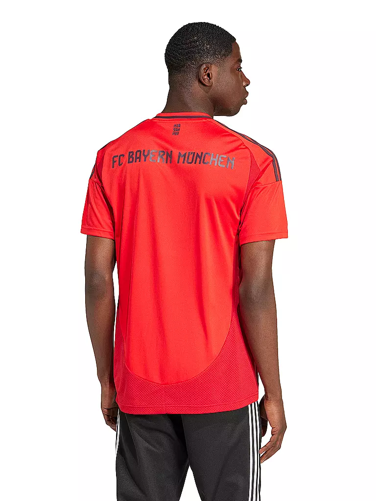 ADIDAS | Maillot de football domicile |