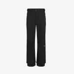 Schwarze Hose mit geradem Bein, Knopf- und Reißverschluss, Reißverschlusstaschen und elastischen Bündchen an den Knöcheln, präsentiert vor einem schlichten weißen Hintergrund.