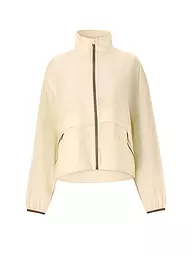 ATHLECIA | Veste de fitness tissée Narros pour femmes | Crème