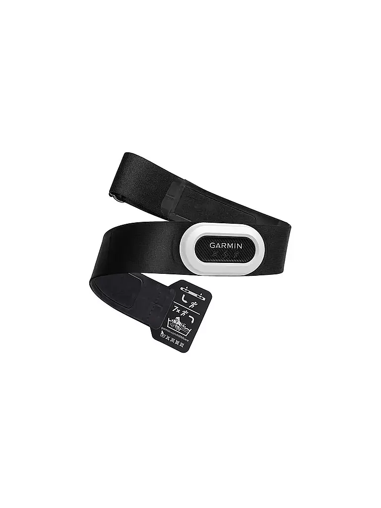 GARMIN | Ceinture cardio-fréquencemètre HRM-Pro™ Plus | Noir