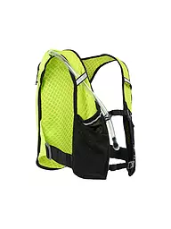 NATHAN | Sac d'hydratation Hypernight Quickstart 3.0 4L | Jaune