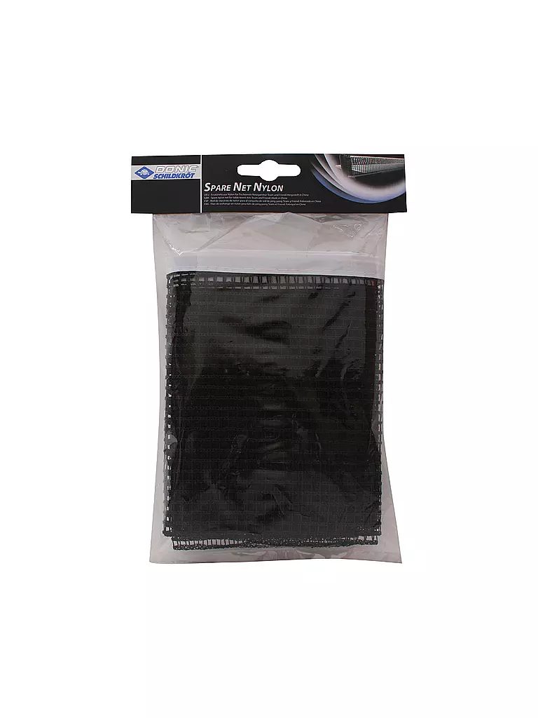 SCHILDKRÖT | Filet de rechange pour tennis de table avec cordon de serrage | Noir