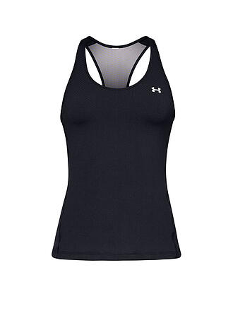 UNDER ARMOUR | Débardeur de fitness HeatGear® Armour pour femmes